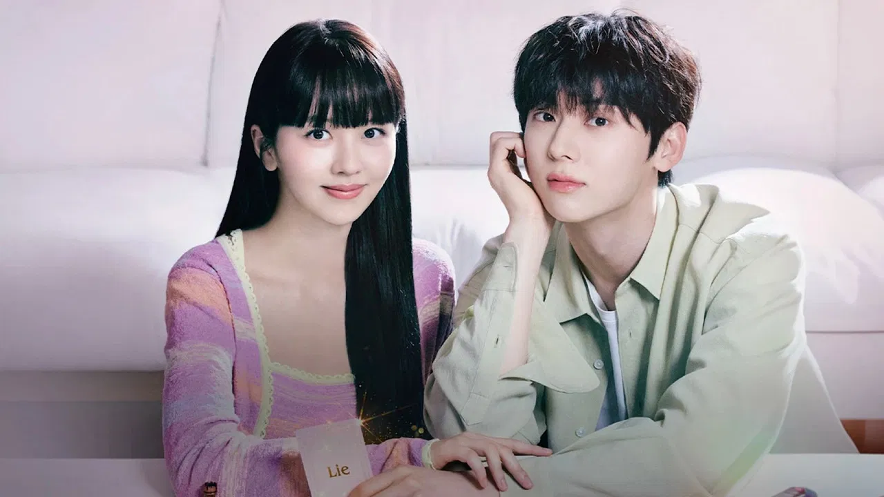 My Lovely Liar backdrop