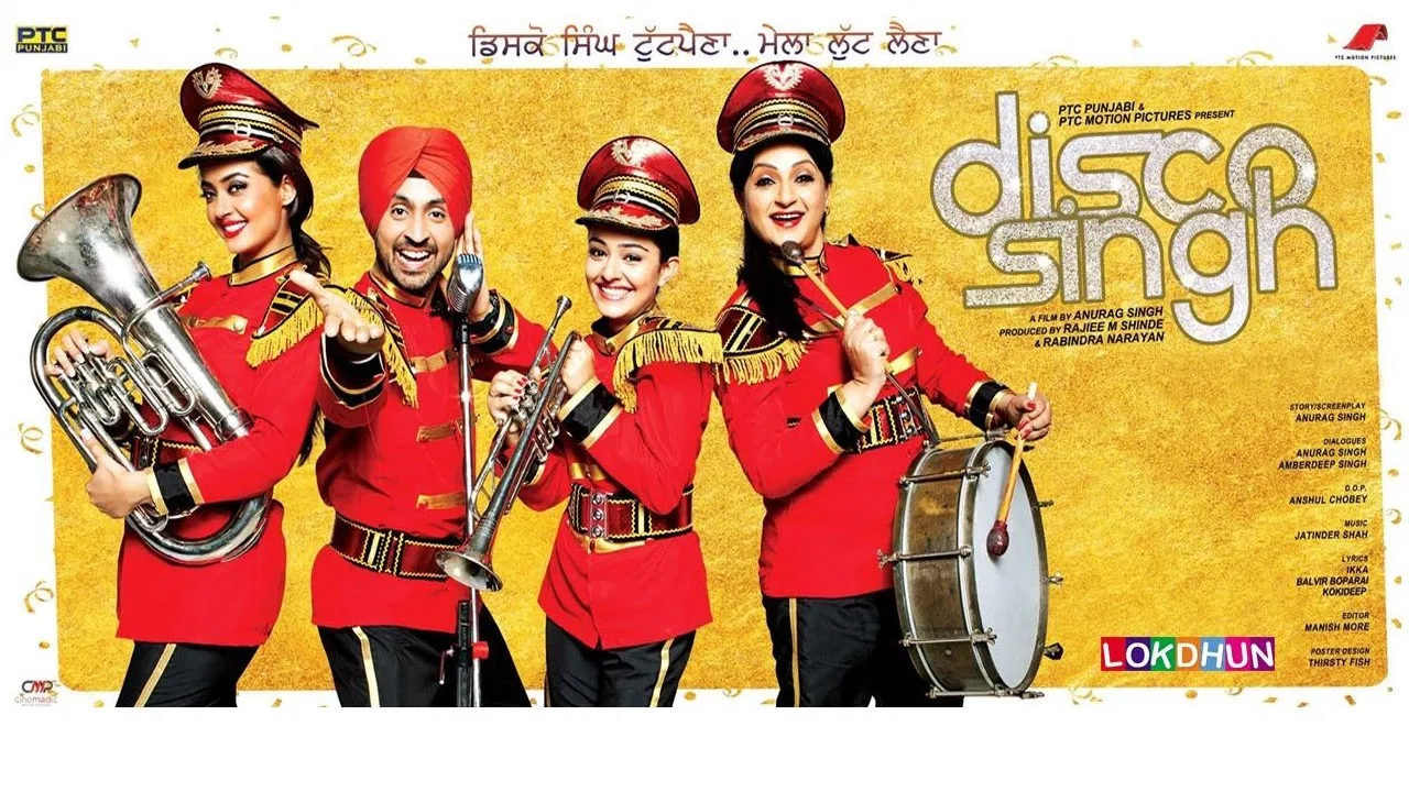 Disco Singh backdrop