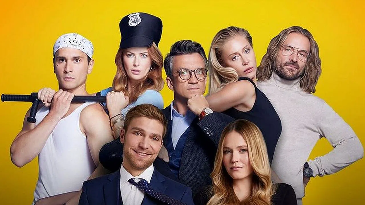 All That Sex backdrop