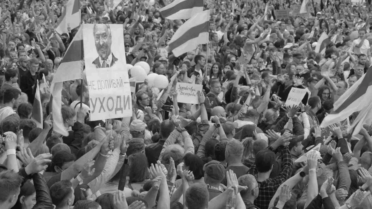 When Flowers Are Not Silent backdrop