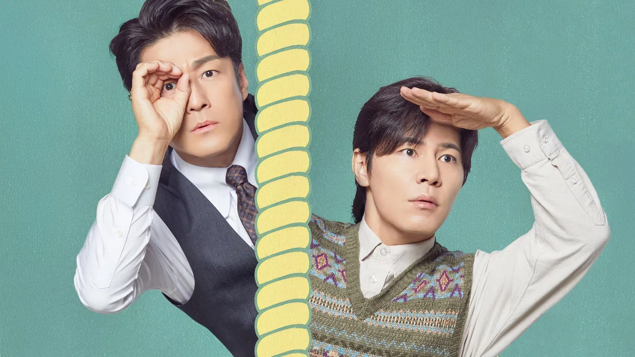 Kick Kick Kick Kick backdrop