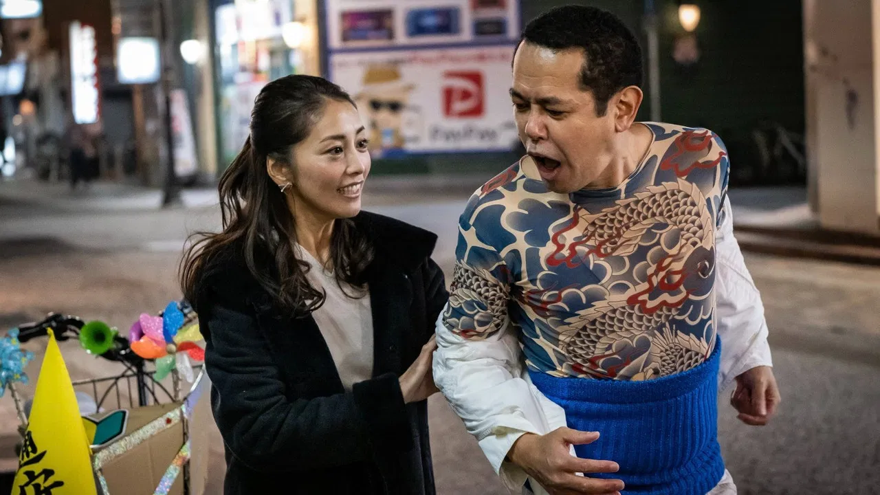 Fool's Blues backdrop