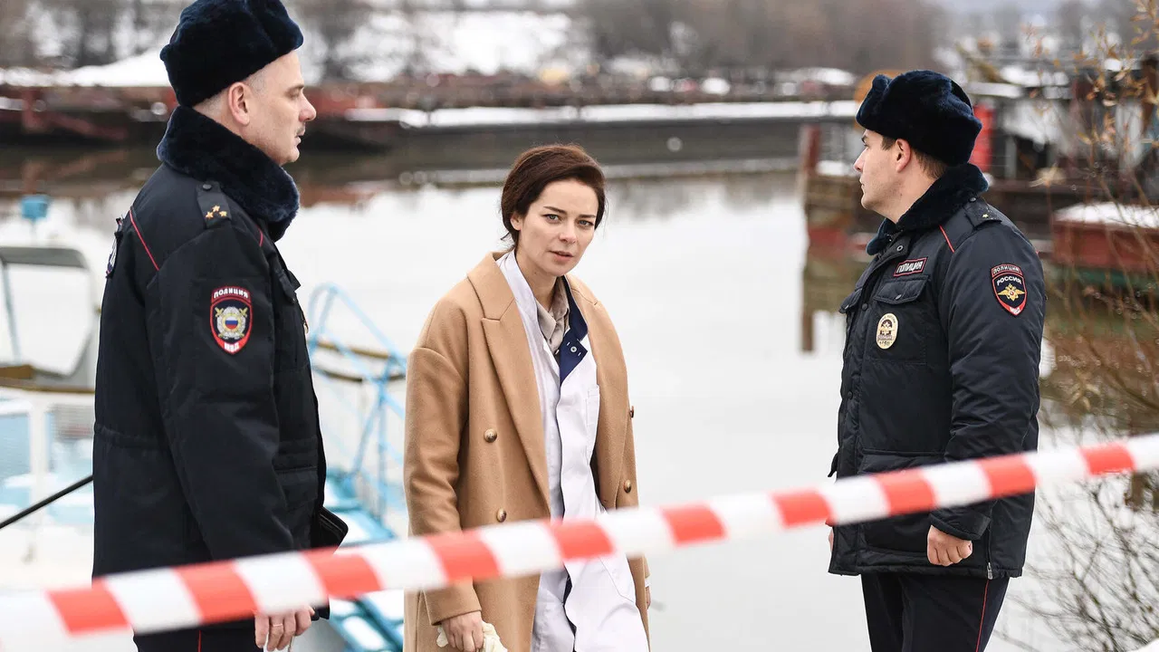 I'm Going To Look backdrop