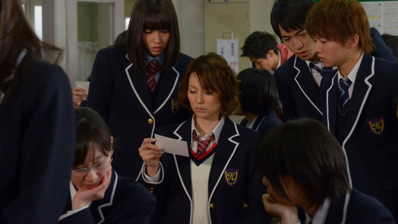 No Dropping Out: Back to School at 35 backdrop