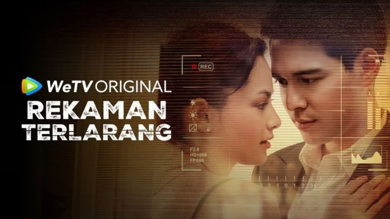 Banned Tape backdrop