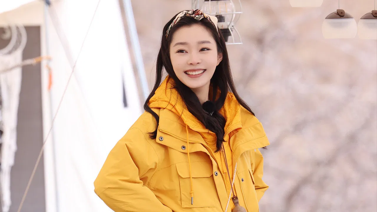 Star Chaser backdrop