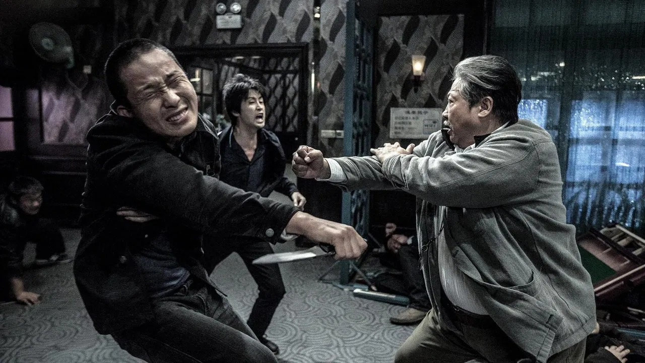 The Bodyguard backdrop