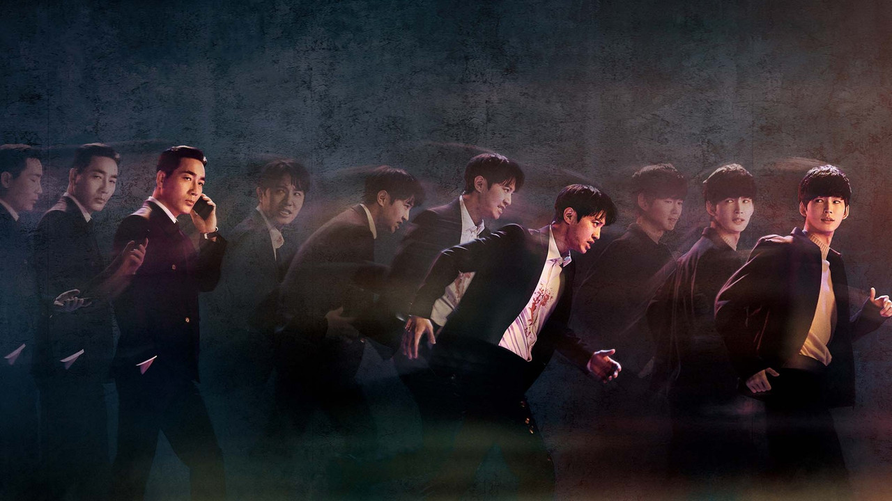 A Superior Day backdrop