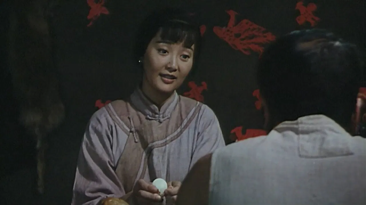 Life on the Edge backdrop