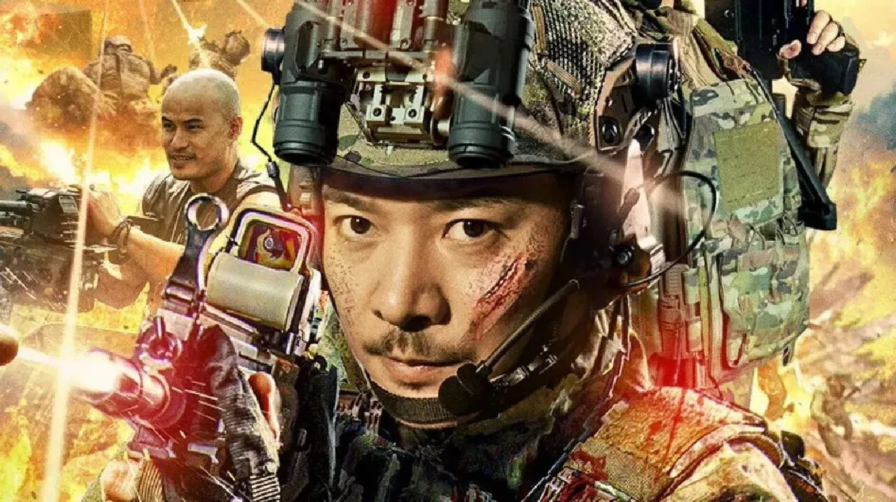 铁血金盾 backdrop