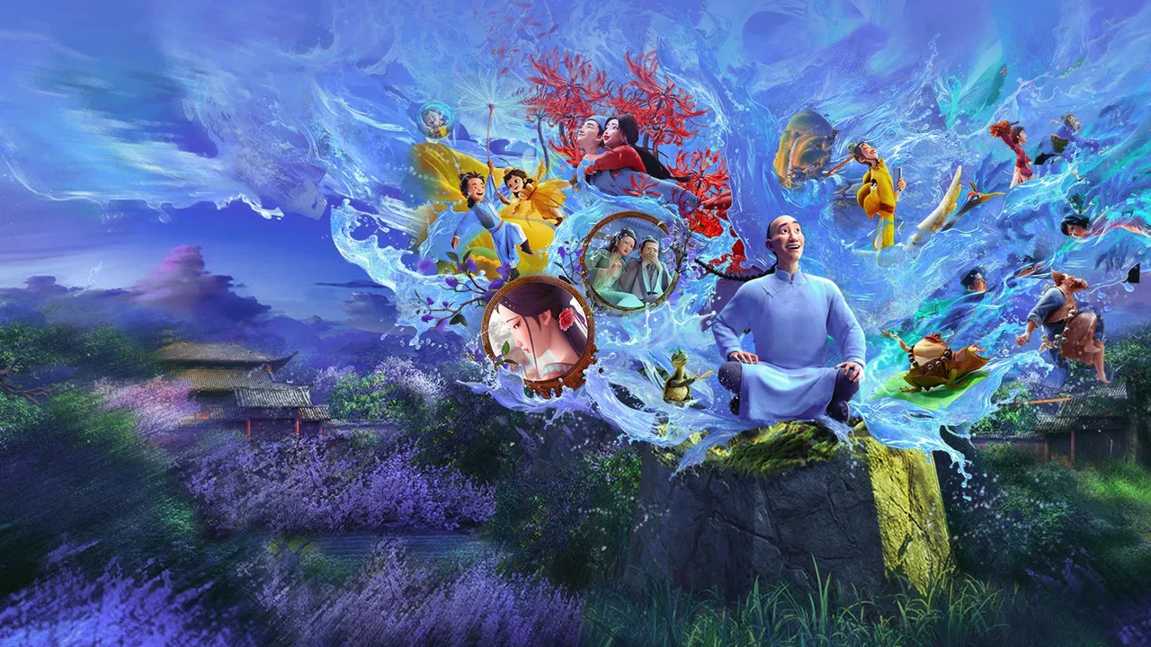 Curious Tales of a Temple backdrop