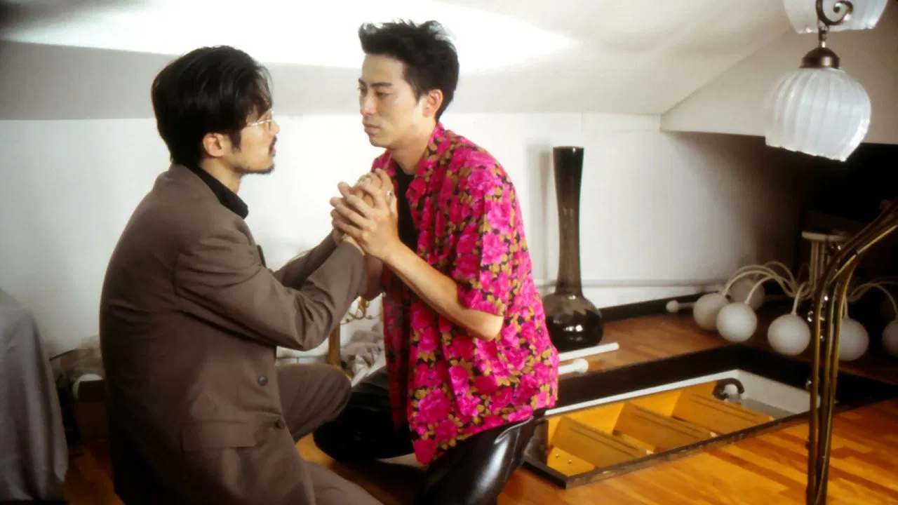 Beasts Under the Moon backdrop