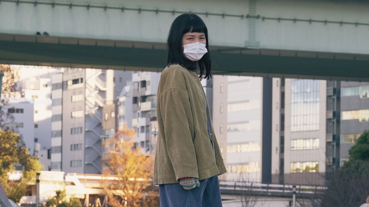 The Melancholy of Nagi backdrop