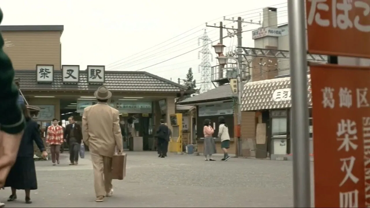 Tora-san Plays Daddy backdrop