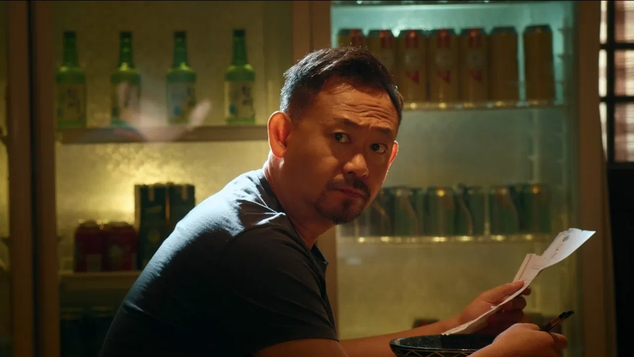 Unusual Deal backdrop