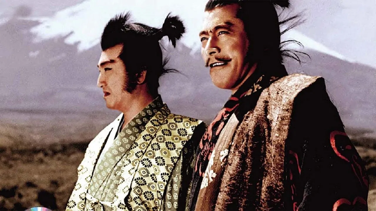 Saga of the Vagabonds backdrop