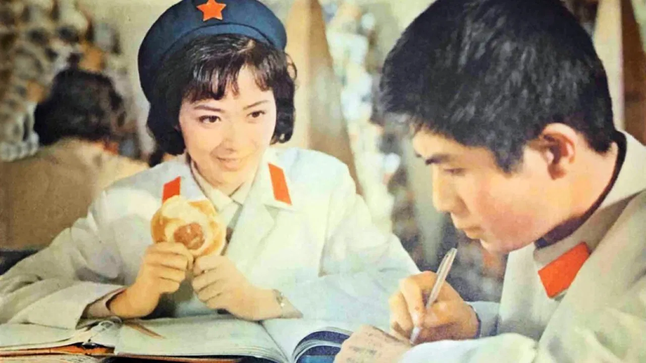 Sweet Sorrow backdrop