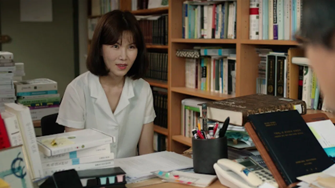 Coming of Age backdrop