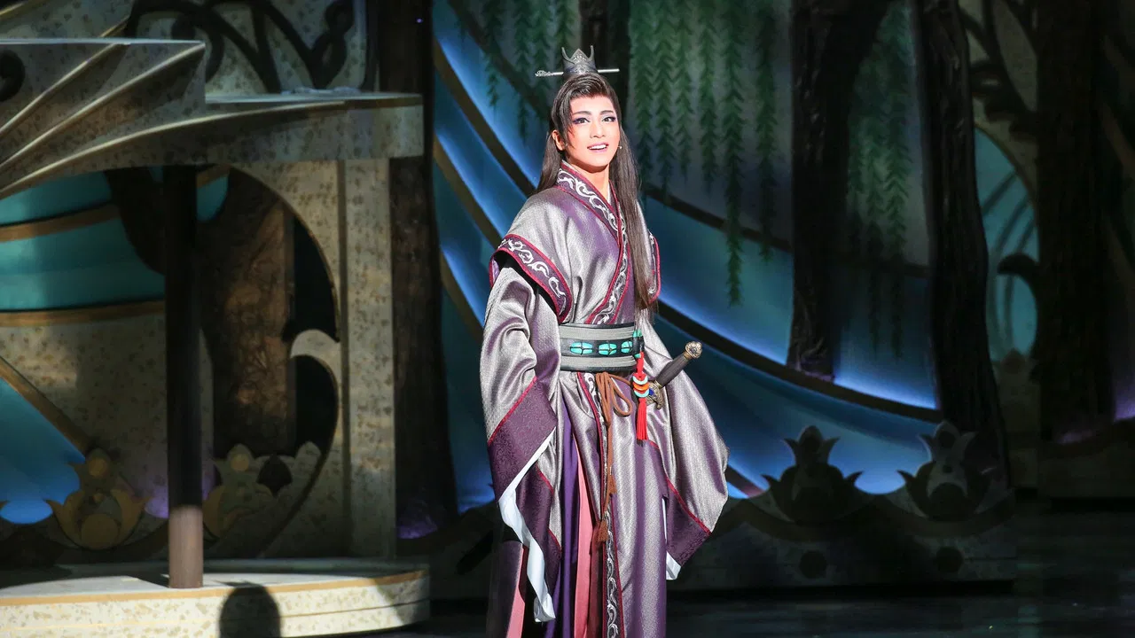 Valley of Xuanyao backdrop