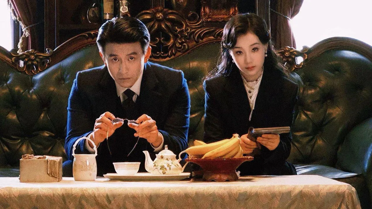 Hidden Tides backdrop