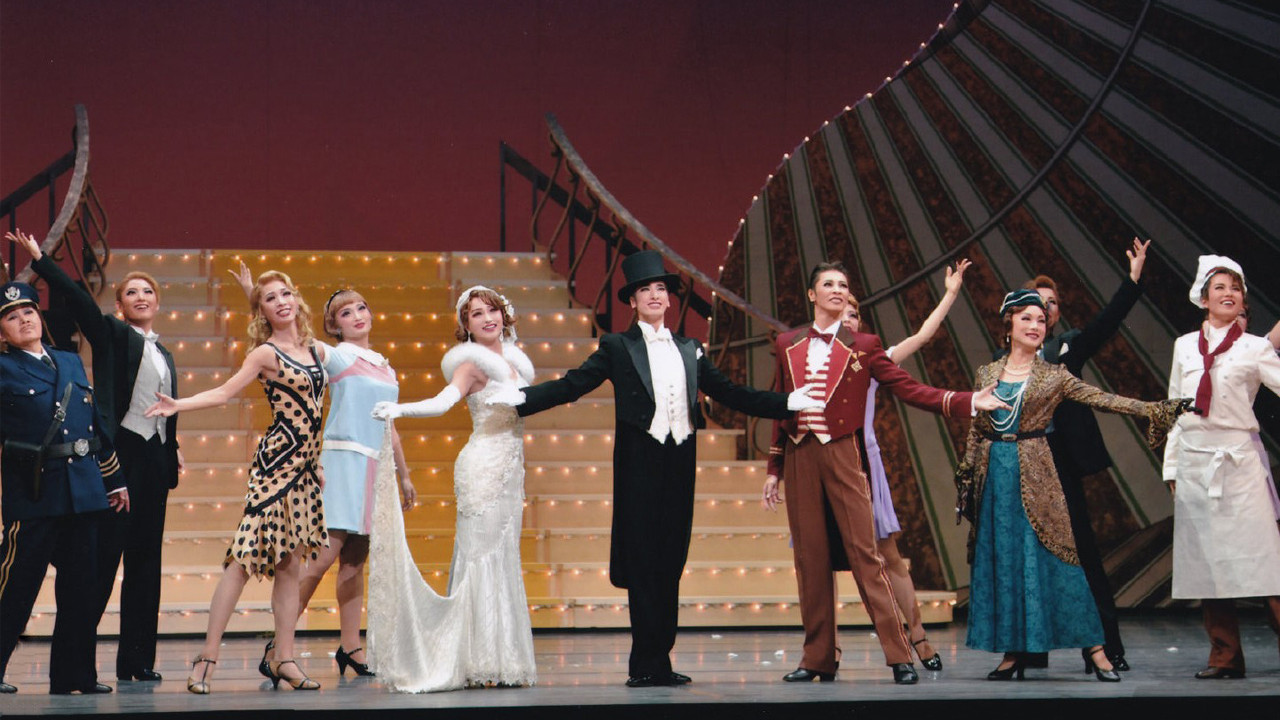 Nice Work If You Can Get It backdrop