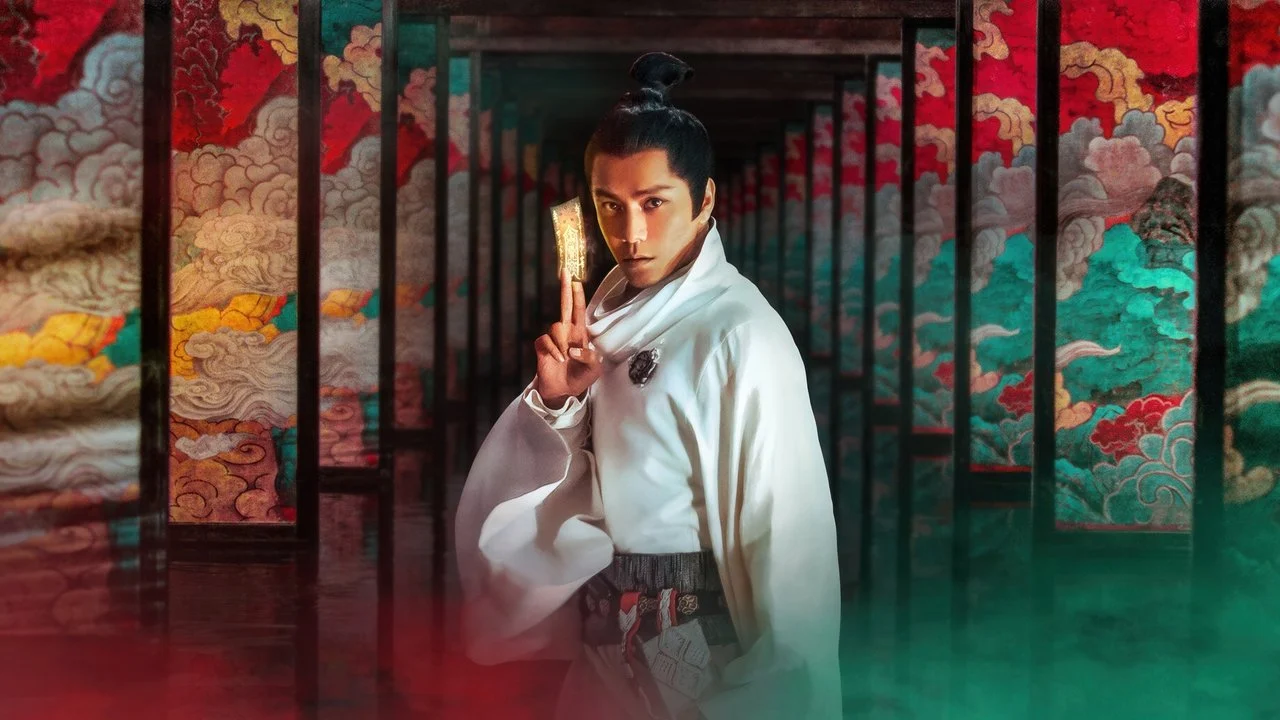 The Yin Yang Master backdrop