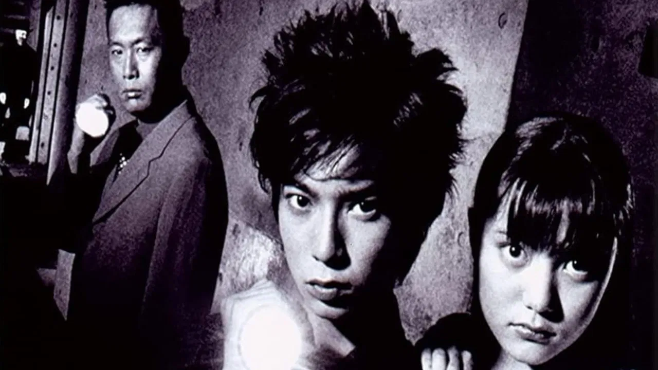 The Files of Young Kindaichi backdrop