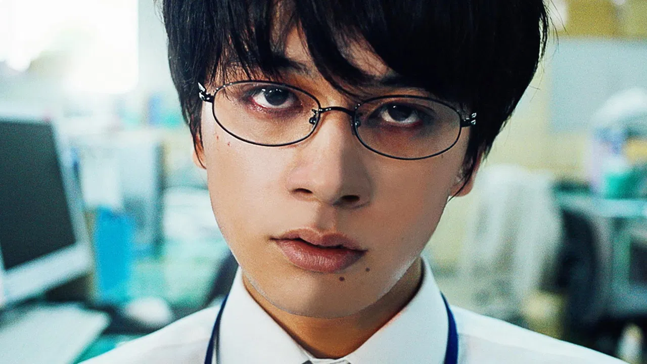 A Bad Summer backdrop