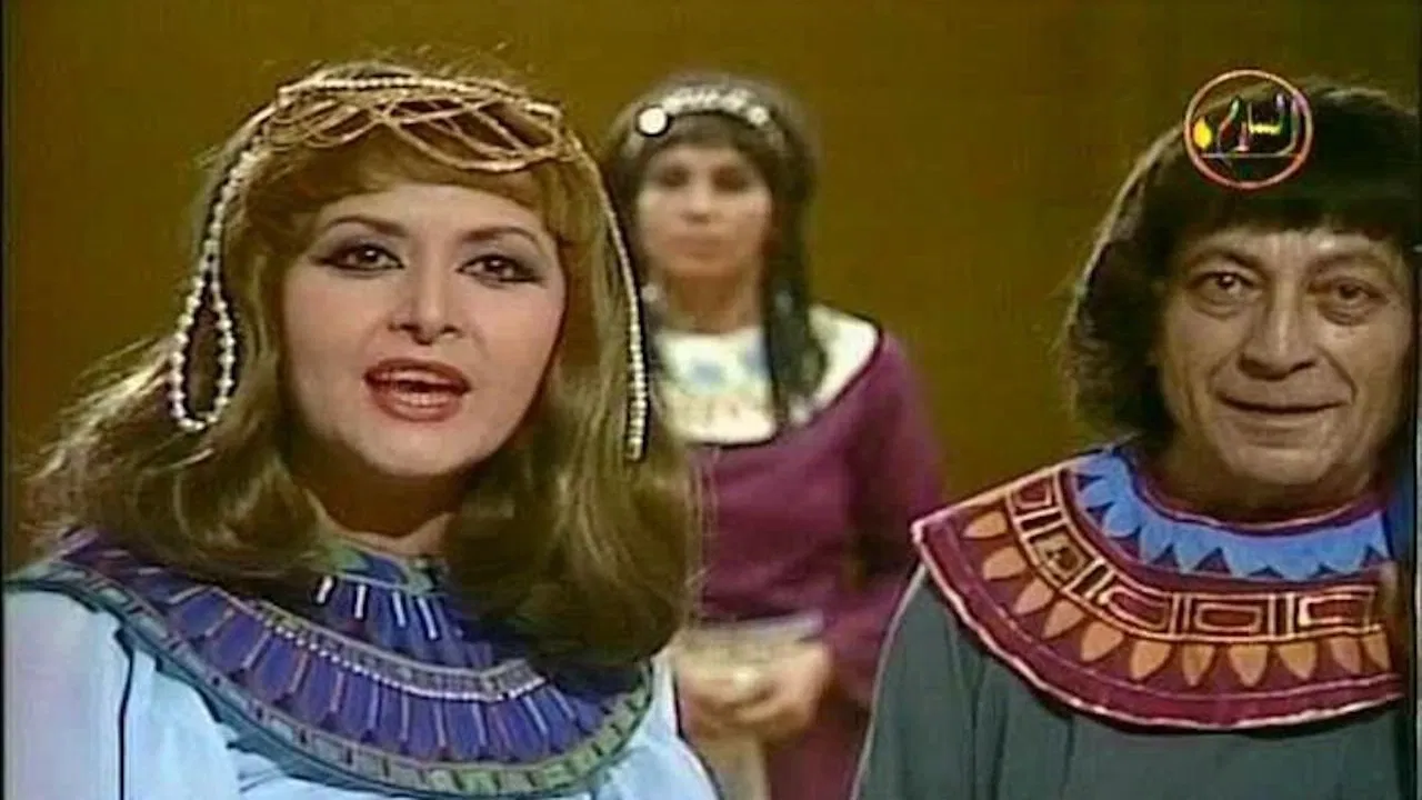 محمد رسول الله backdrop