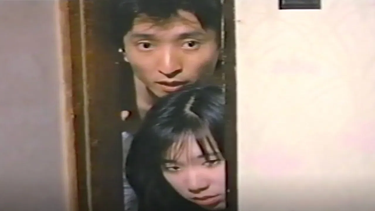 Peeping Onanie backdrop