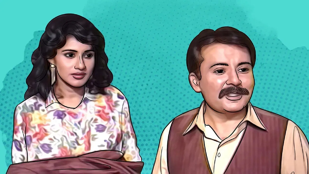 Watch Your Tongue backdrop