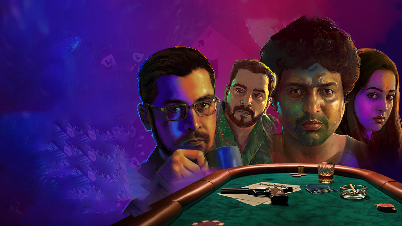 Game of Loans backdrop