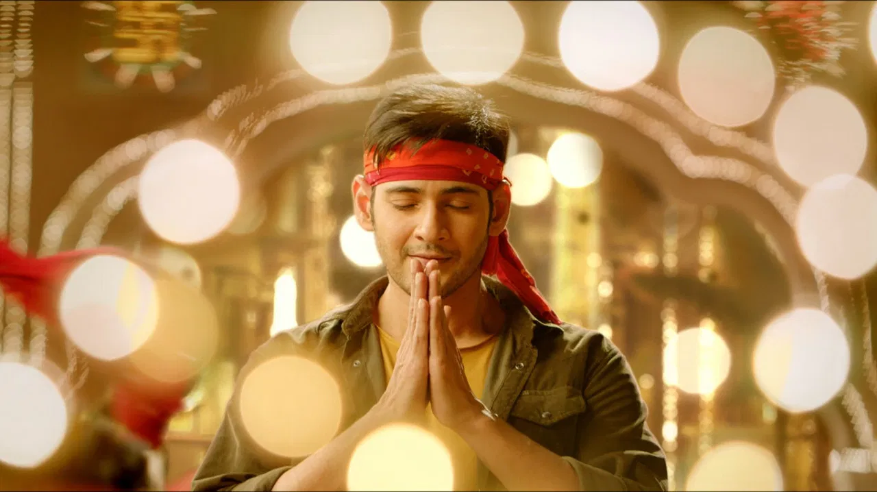 Srimanthudu backdrop