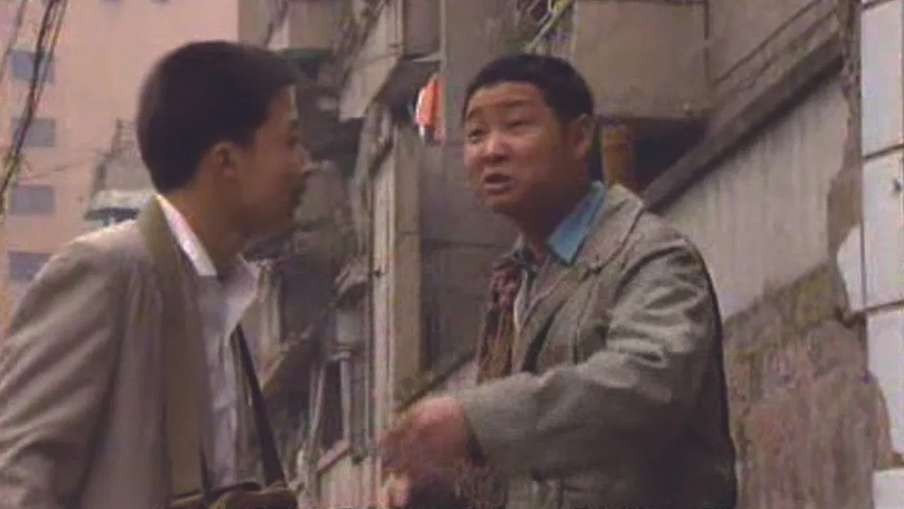 Shan Cheng Bang Bang Jun backdrop