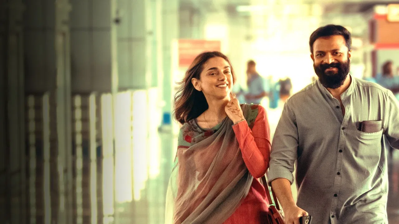 Sufiyum Sujatayum backdrop