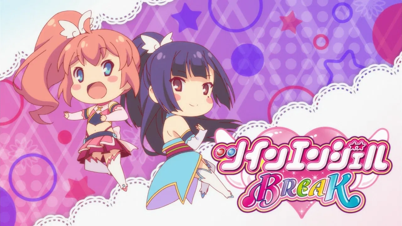 Twin Angel Break backdrop