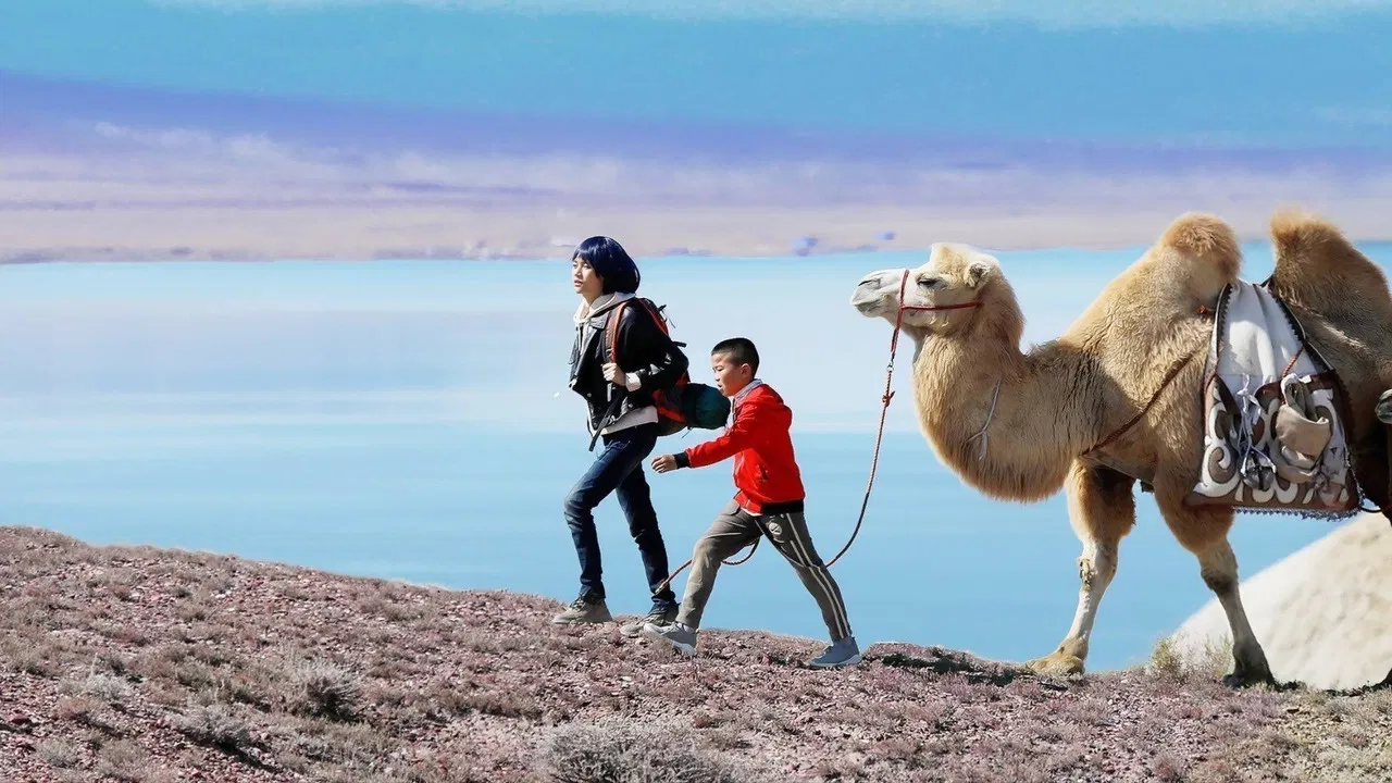 Walking To You backdrop