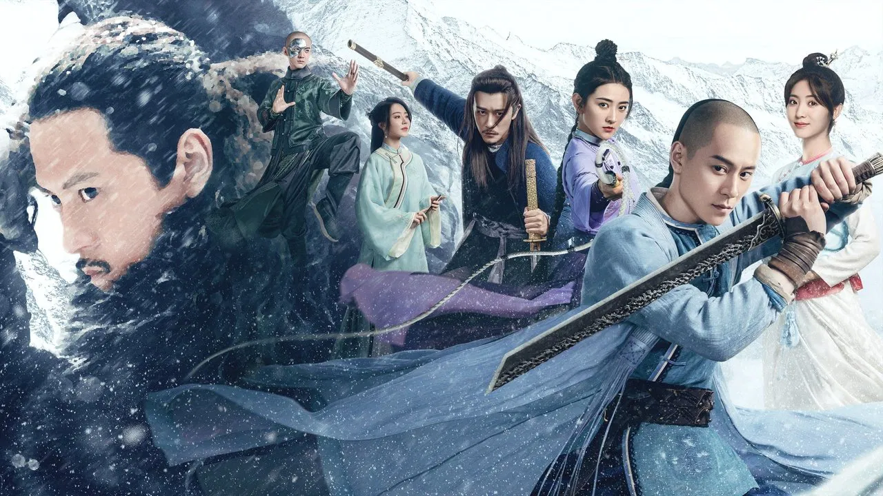 Side Story of Fox Volant backdrop