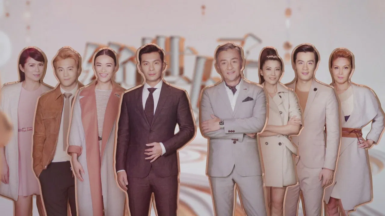 The Dream Job backdrop