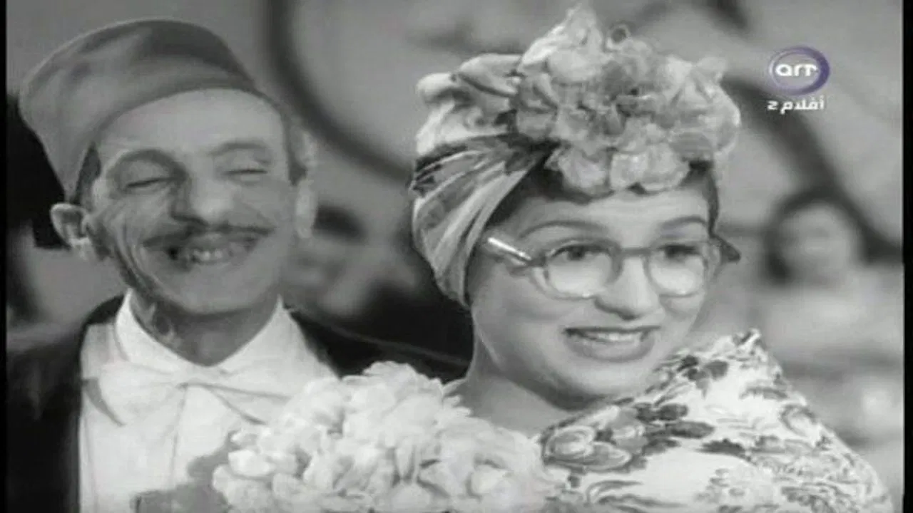 أختى ستيتة backdrop