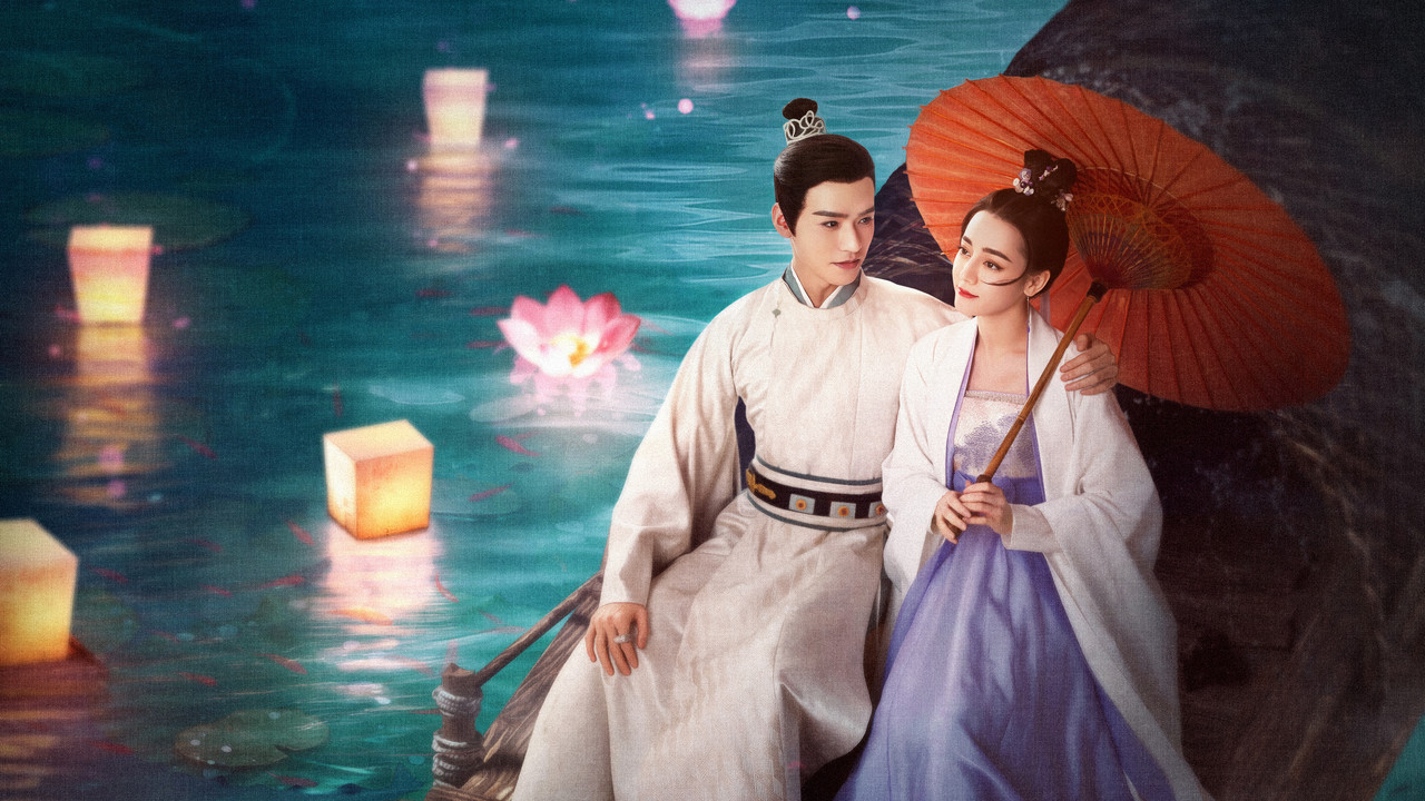 The Legend of Anle backdrop