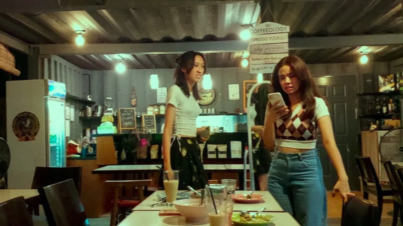 Out of Sight backdrop