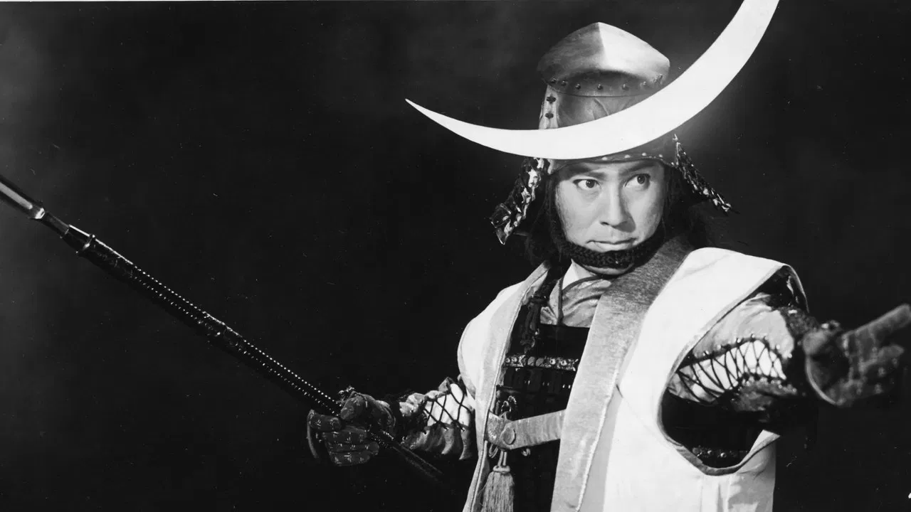 The Master Spearman backdrop