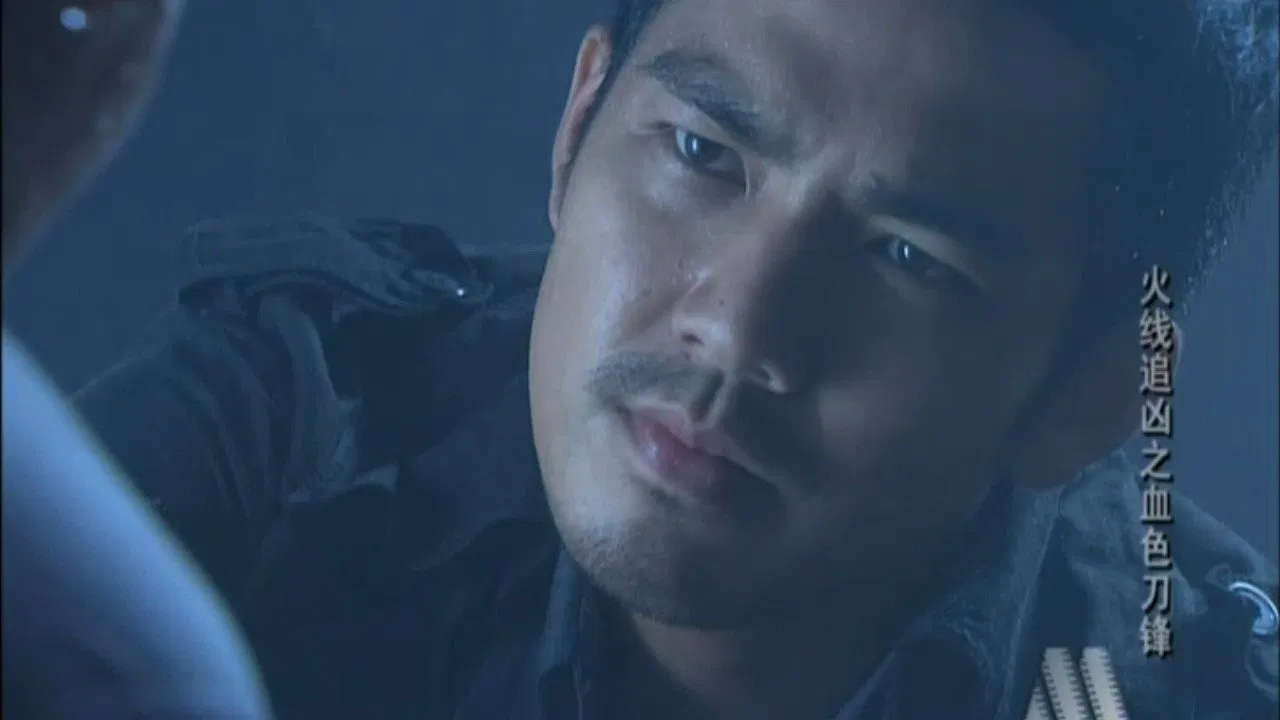 The Bloody Blade backdrop