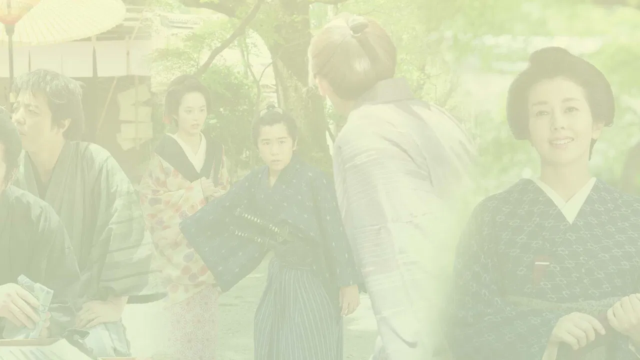 Kokichi's Wife backdrop