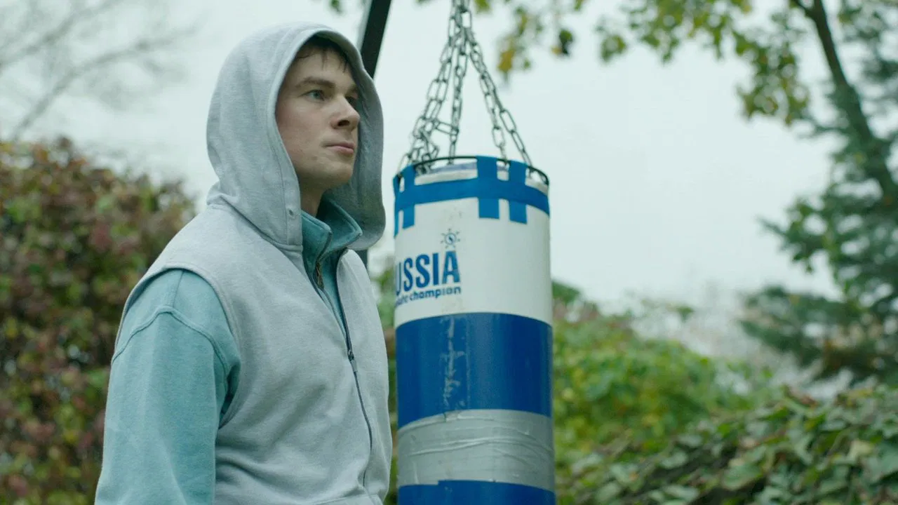 Проспект обороны backdrop