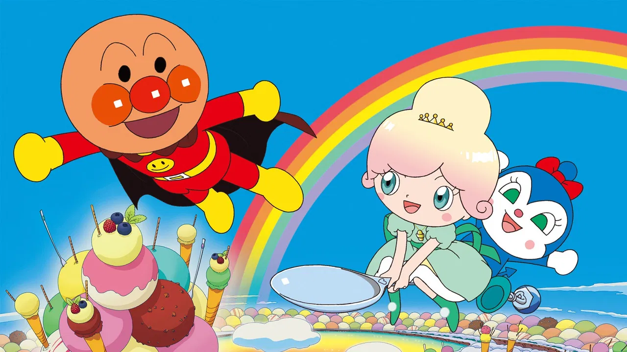 Anpanman: Twinkle! Princess Vanilla of Ice Cream Land backdrop
