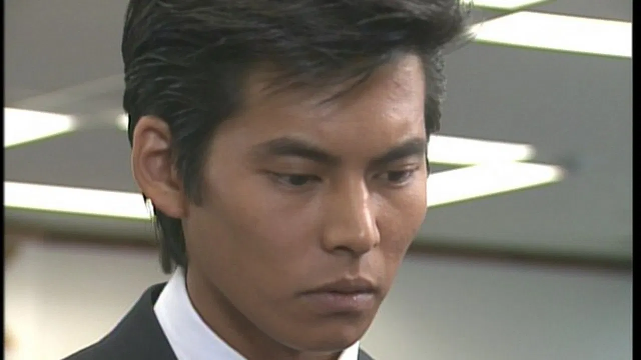 Okane ga Nai! backdrop