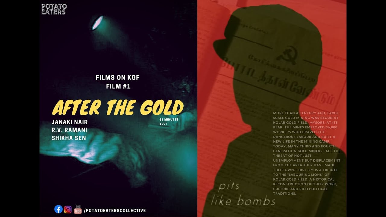 After the Gold backdrop