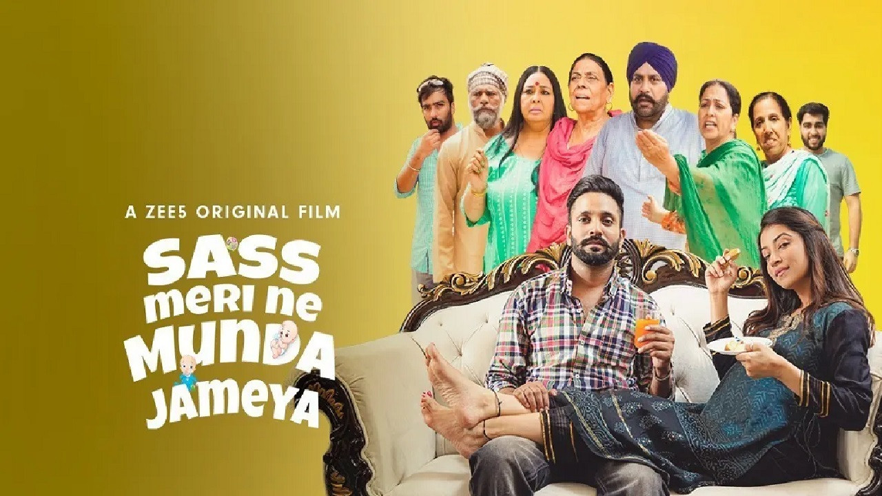 Sass Meri Ne Munda Jameya backdrop